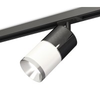 Трековый светильник TECHNO SPOT XT7401050 Ambrella