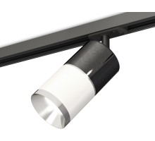 Трековый светильник TECHNO SPOT XT7401050 Ambrella