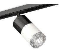 Трековый светильник TECHNO SPOT XT7401051 Ambrella
