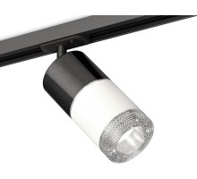 Трековый светильник TECHNO SPOT XT7401051 Ambrella