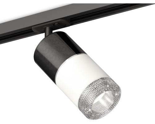 Трековый светильник TECHNO SPOT XT7401051 Ambrella