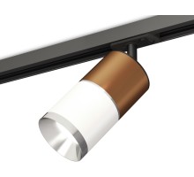 Трековый светильник TECHNO SPOT XT7401060 Ambrella