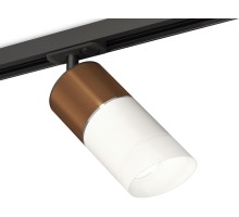 Трековый светильник TECHNO SPOT XT7401061 Ambrella