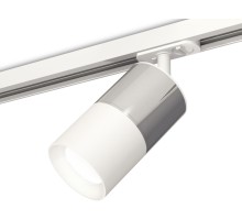 Трековый светильник TECHNO SPOT XT7401070 Ambrella