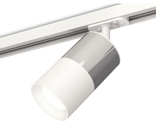 Трековый светильник TECHNO SPOT XT7401070 Ambrella