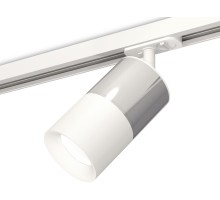 Трековый светильник TECHNO SPOT XT7401071 Ambrella