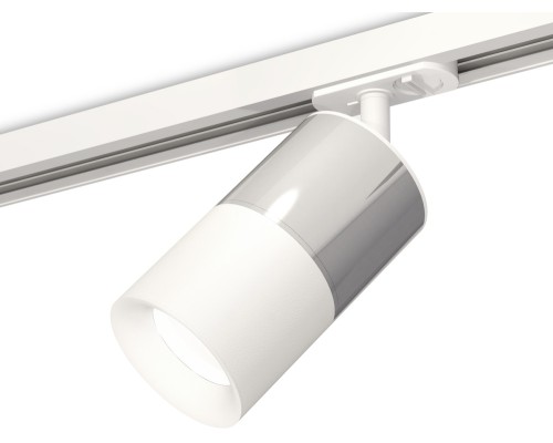 Трековый светильник TECHNO SPOT XT7401071 Ambrella