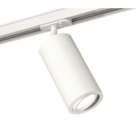 Трековый светильник TECHNO SPOT XT7401080 Ambrella