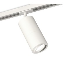 Трековый светильник TECHNO SPOT XT7401080 Ambrella