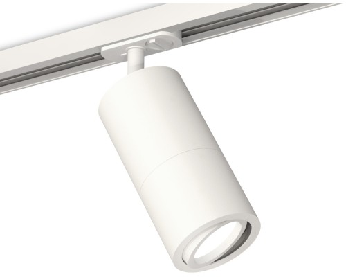 Трековый светильник TECHNO SPOT XT7401080 Ambrella