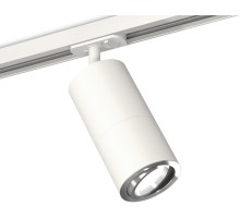 Трековый светильник TECHNO SPOT XT7401081 Ambrella