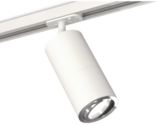 Трековый светильник TECHNO SPOT XT7401081 Ambrella