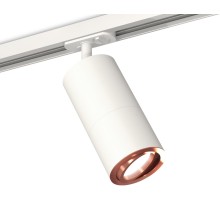 Трековый светильник TECHNO SPOT XT7401082 Ambrella