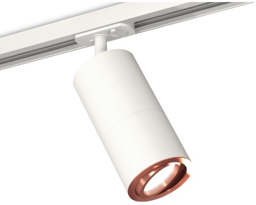 Трековый светильник TECHNO SPOT XT7401082 Ambrella