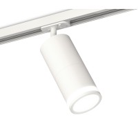 Трековый светильник TECHNO SPOT XT7401090 Ambrella