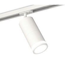 Трековый светильник TECHNO SPOT XT7401090 Ambrella