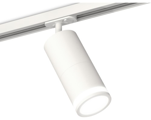 Трековый светильник TECHNO SPOT XT7401090 Ambrella