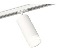 Трековый светильник TECHNO SPOT XT7401091 Ambrella