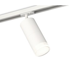 Трековый светильник TECHNO SPOT XT7401091 Ambrella