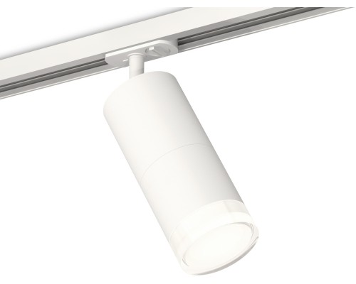 Трековый светильник TECHNO SPOT XT7401091 Ambrella