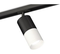 Трековый светильник TECHNO SPOT XT7401100 Ambrella