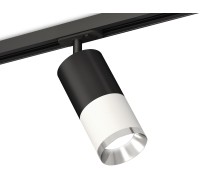 Трековый светильник TECHNO SPOT XT7401101 Ambrella