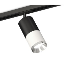 Трековый светильник TECHNO SPOT XT7401101 Ambrella