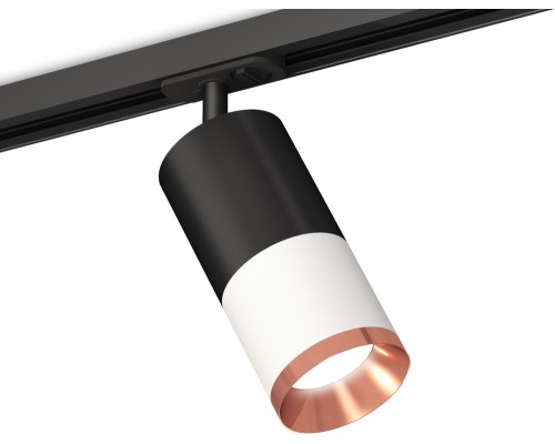 Трековый светильник TECHNO SPOT XT7401102 Ambrella