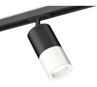 Трековый светильник TECHNO SPOT XT7401110 Ambrella