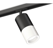 Трековый светильник TECHNO SPOT XT7401110 Ambrella