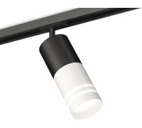 Трековый светильник TECHNO SPOT XT7401111 Ambrella