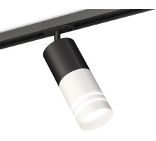 Трековый светильник TECHNO SPOT XT7401111 Ambrella