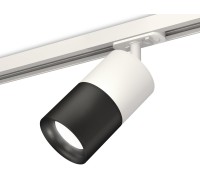 Трековый светильник TECHNO SPOT XT7402001 Ambrella