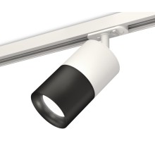 Трековый светильник TECHNO SPOT XT7402001 Ambrella