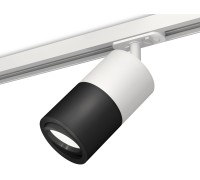 Трековый светильник TECHNO SPOT XT7402002 Ambrella