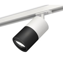 Трековый светильник TECHNO SPOT XT7402002 Ambrella