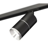 Трековый светильник TECHNO SPOT XT7402010 Ambrella