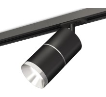 Трековый светильник TECHNO SPOT XT7402010 Ambrella