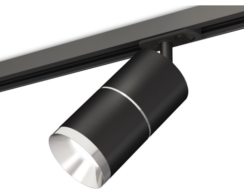 Трековый светильник TECHNO SPOT XT7402010 Ambrella