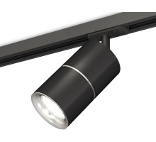 Трековый светильник TECHNO SPOT XT7402011 Ambrella