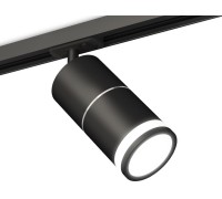 Трековый светильник TECHNO SPOT XT7402012 Ambrella