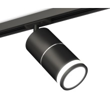 Трековый светильник TECHNO SPOT XT7402012 Ambrella