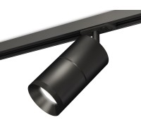 Трековый светильник TECHNO SPOT XT7402020 Ambrella