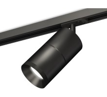 Трековый светильник TECHNO SPOT XT7402020 Ambrella