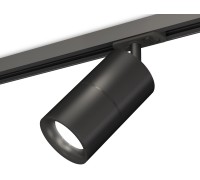 Трековый светильник TECHNO SPOT XT7402021 Ambrella