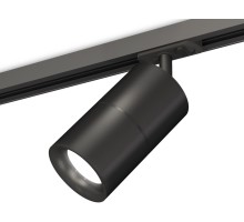 Трековый светильник TECHNO SPOT XT7402021 Ambrella