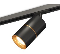 Трековый светильник TECHNO SPOT XT7402031 Ambrella