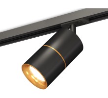 Трековый светильник TECHNO SPOT XT7402031 Ambrella