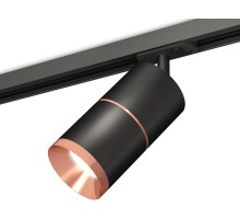 Трековый светильник TECHNO SPOT XT7402040 Ambrella