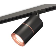 Трековый светильник TECHNO SPOT XT7402041 Ambrella